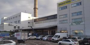 Пункт выдачи: 660118, г. Красноярск